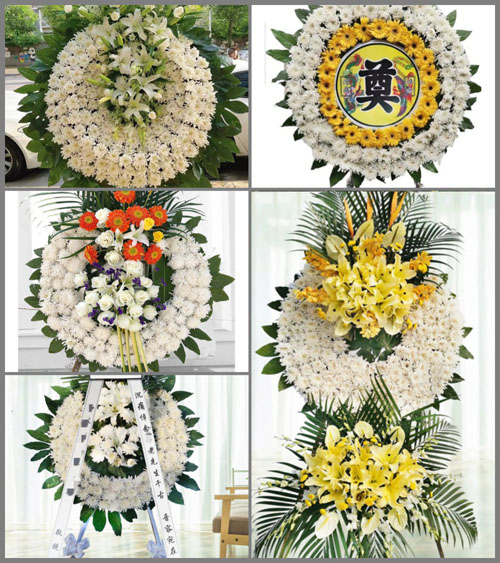 山西忻州原平市大牛店镇第四沟村花圈速递
